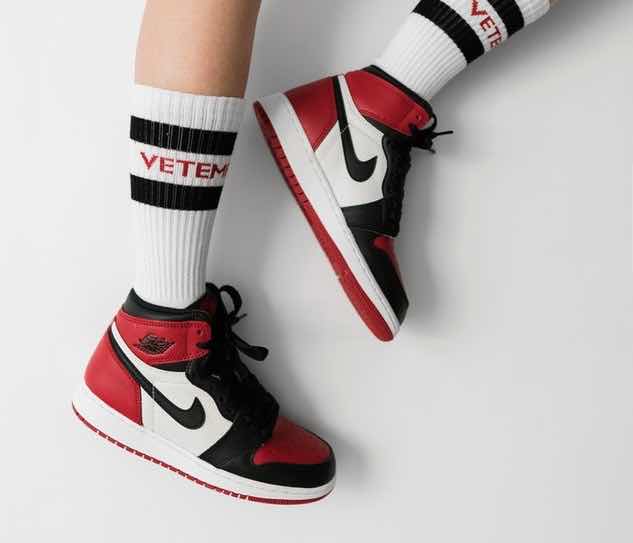 Nike Air Force